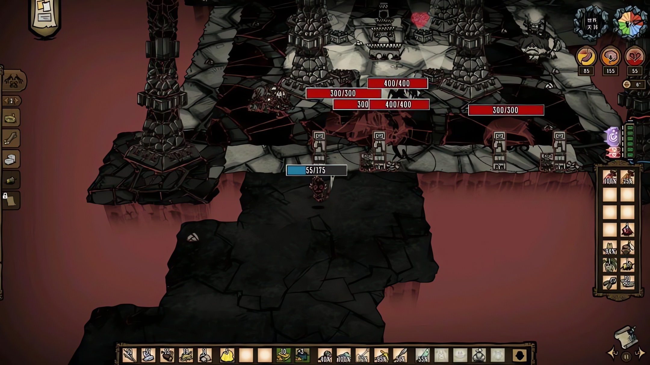 饥荒WX78机器人有什么装备