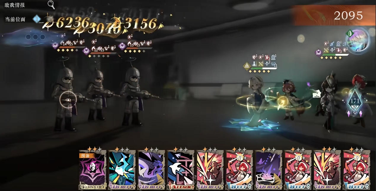 重返未来1999臆想潮如何通关