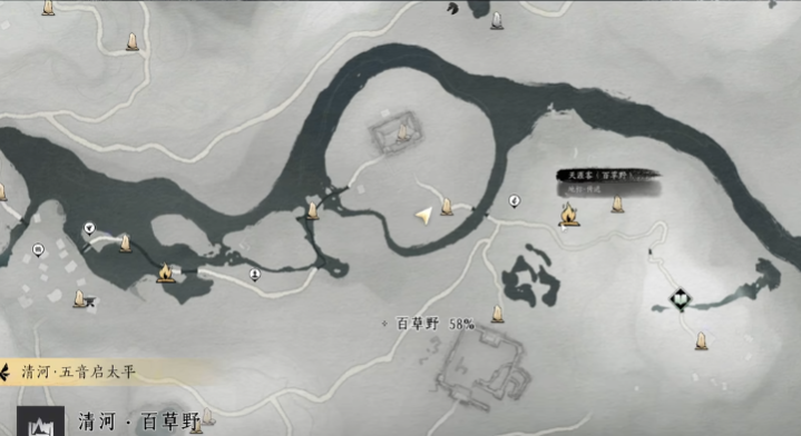 燕云十六声新手如何开荒