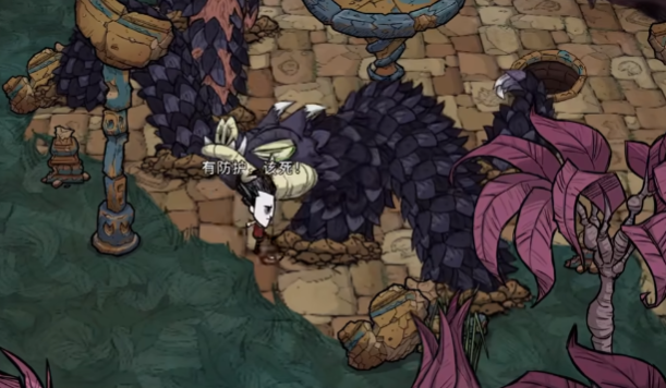 饥荒翘鼻蛇怪特性是什么