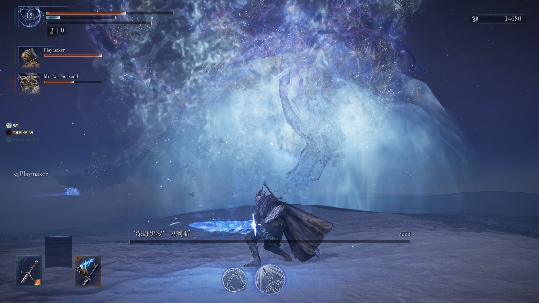 艾尔登法环黑夜君临各boss怎么打