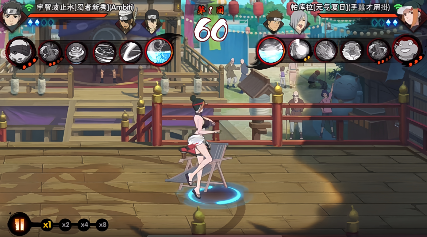 火影忍者手游帕库拉元气夏日技能怎样