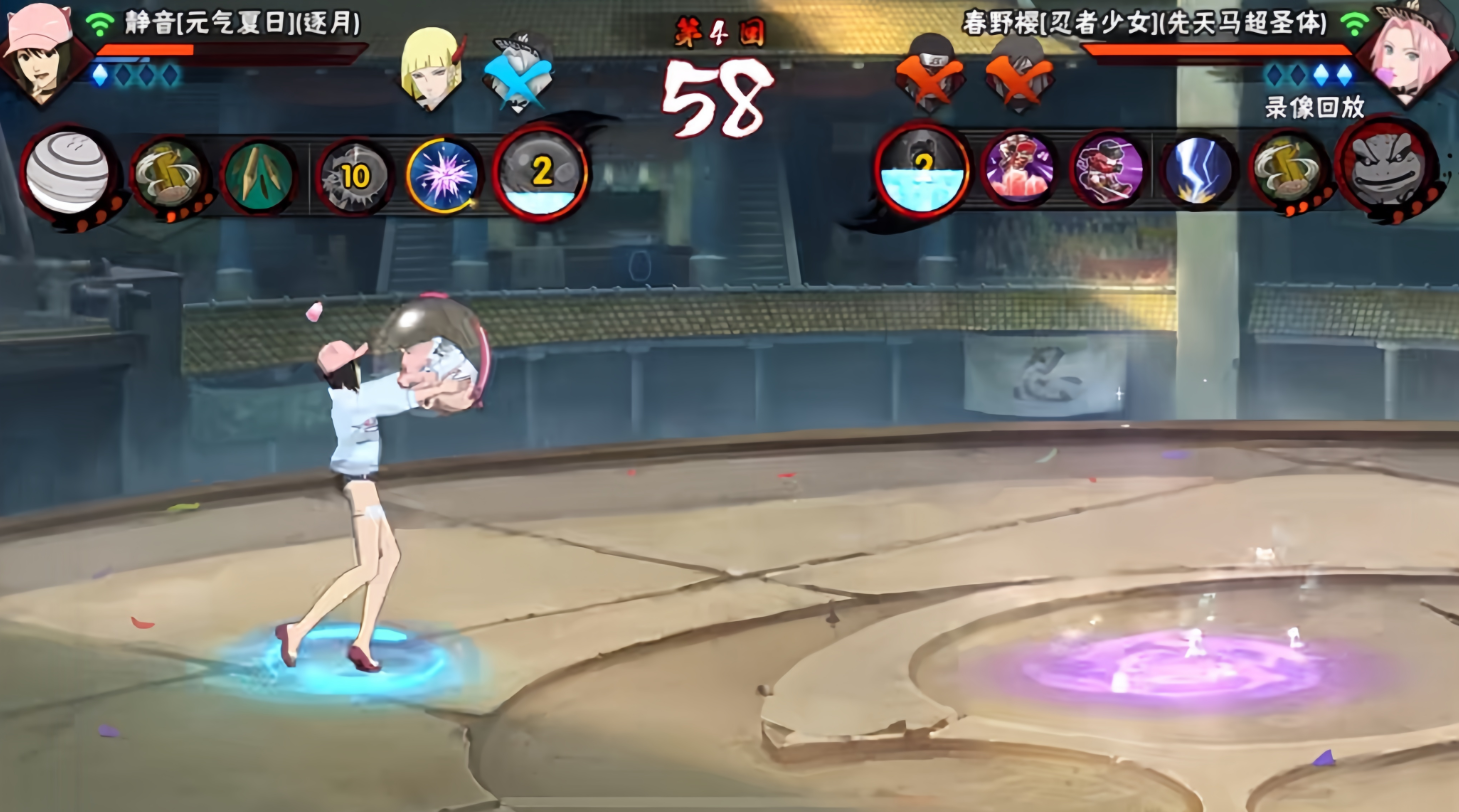 火影忍者手游静音元气夏日技能怎么样