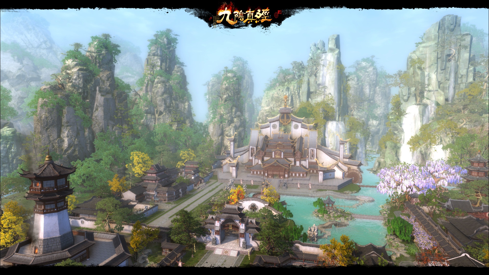 新隐世长乐坊现身江湖,《九阴真经》贺岁新版正式公测