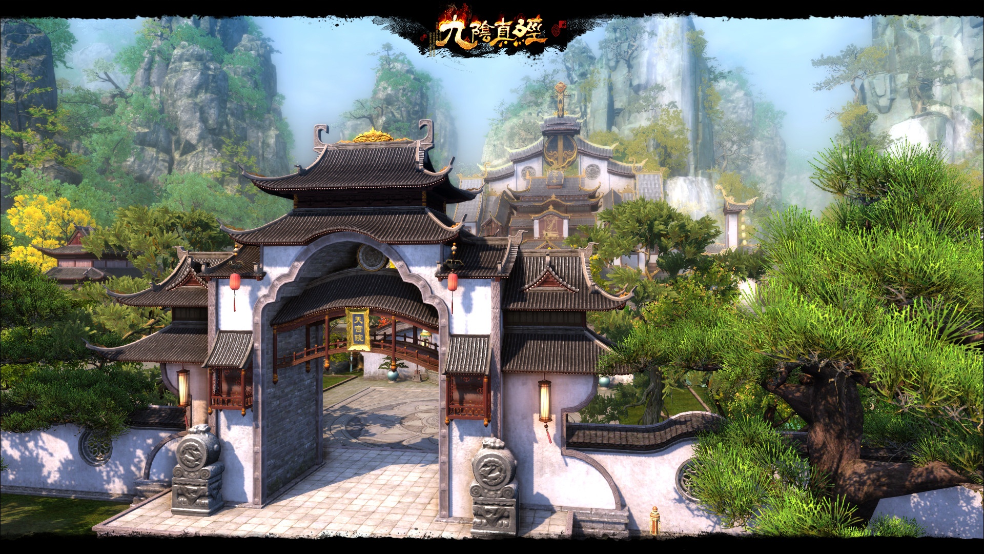 新隐世长乐坊现身江湖,《九阴真经》贺岁新版正式公测