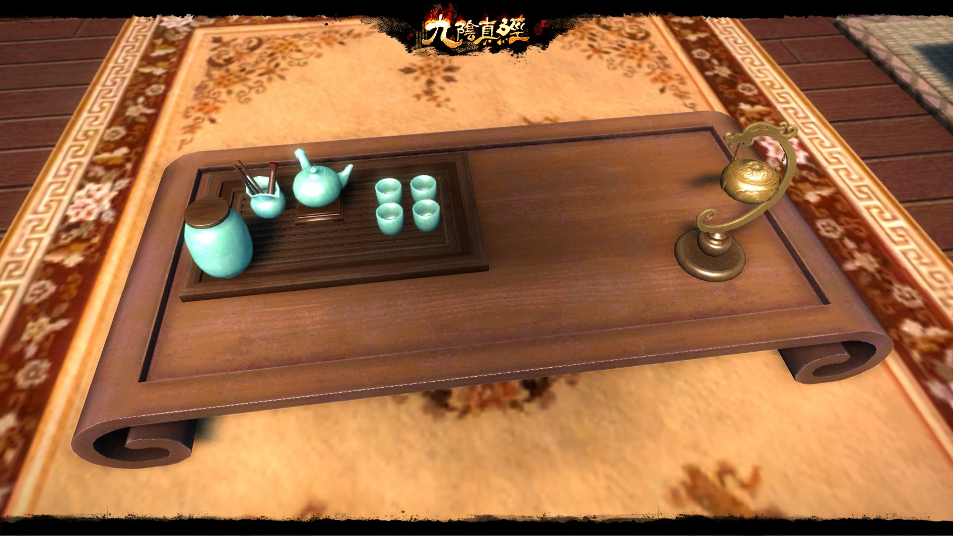 新隐世长乐坊现身江湖,《九阴真经》贺岁新版正式公测