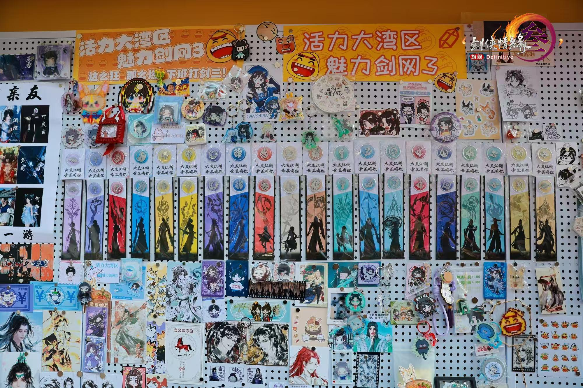 西山居入围2025“游戏十强”三项大奖,自研精品传递正向价值