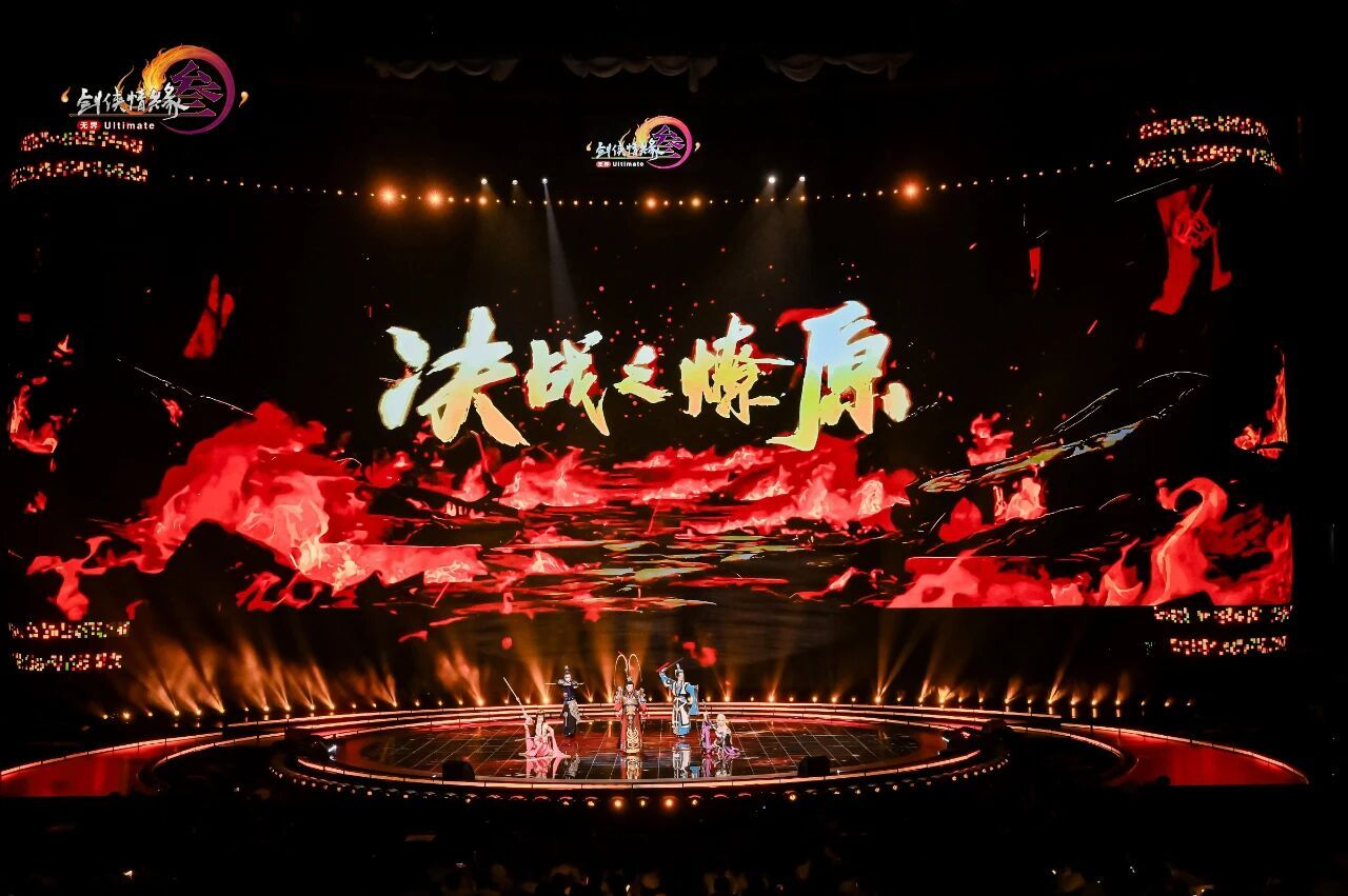 西山居入围2025“游戏十强”三项大奖,自研精品传递正向价值