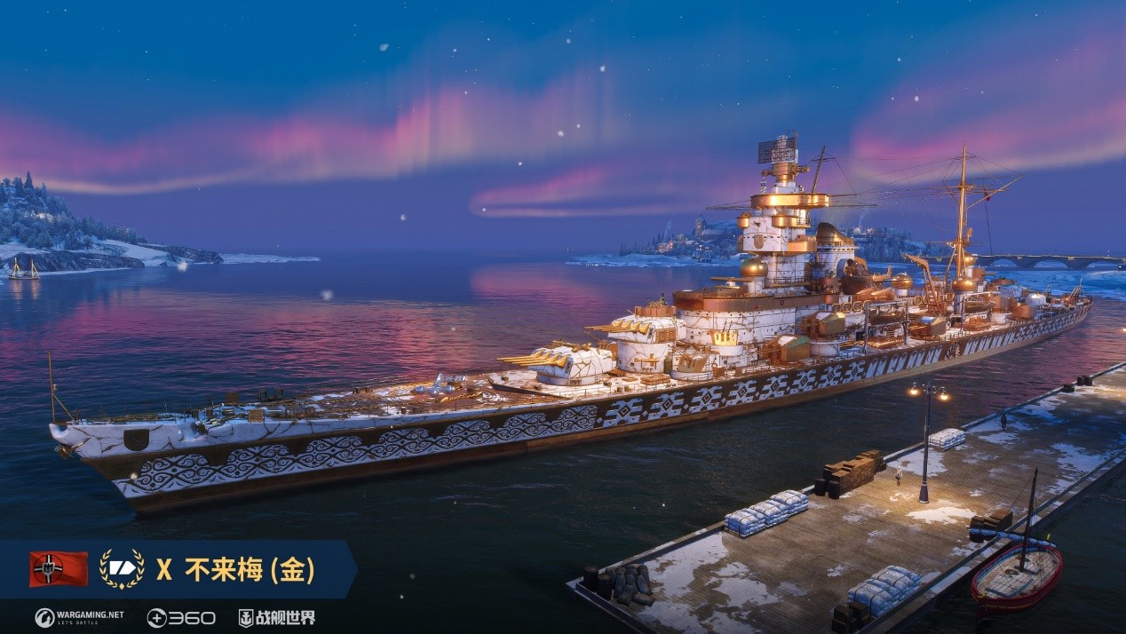 极致输出的代表,《战舰世界》全新巡洋舰不来梅现已登场