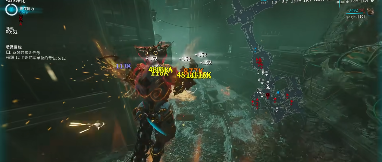 星际战甲新版本母牛怎么配卡