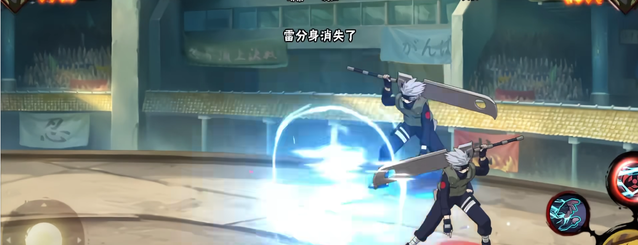 火影忍者手游忍战卡卡西怎么快速上手