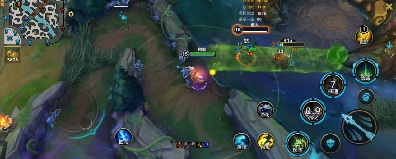 英雄联盟手游克格莫有哪些操作技巧