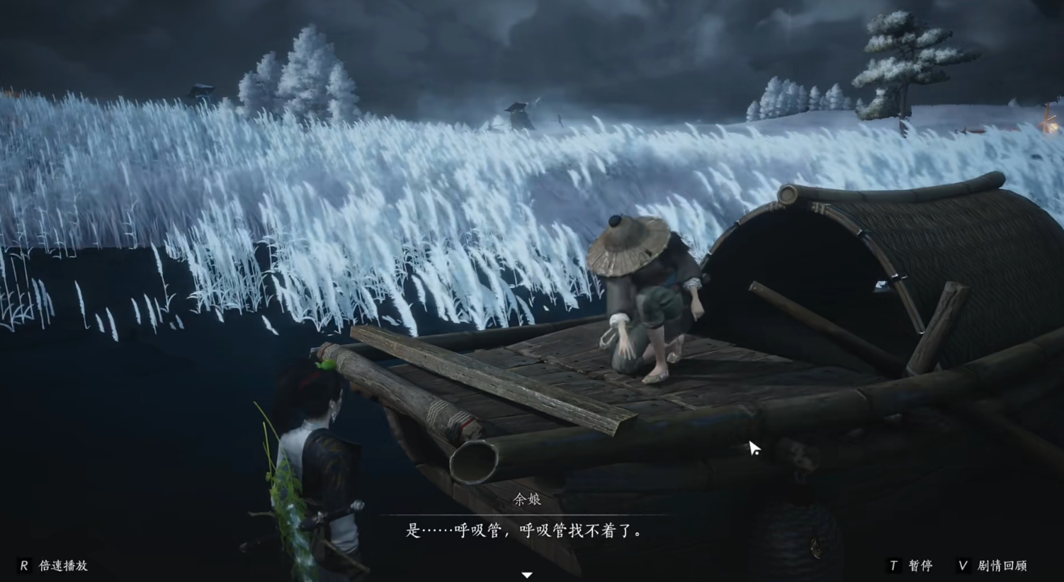 燕云十六声荡莽原和望泾川万事知在哪