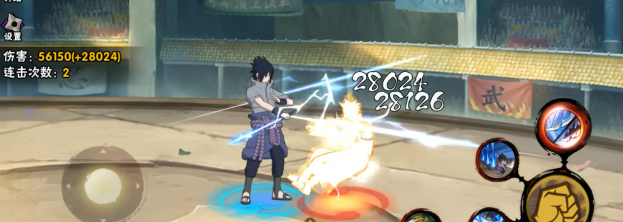 火影忍者手游永恒佐助的平A有什么技巧