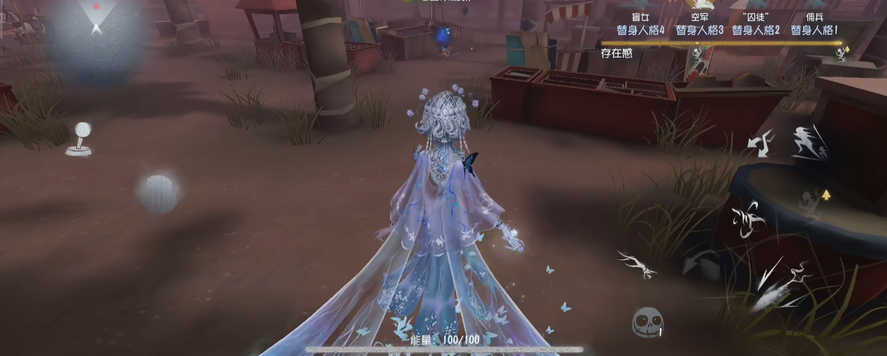 第五人格如何克制女王蜂