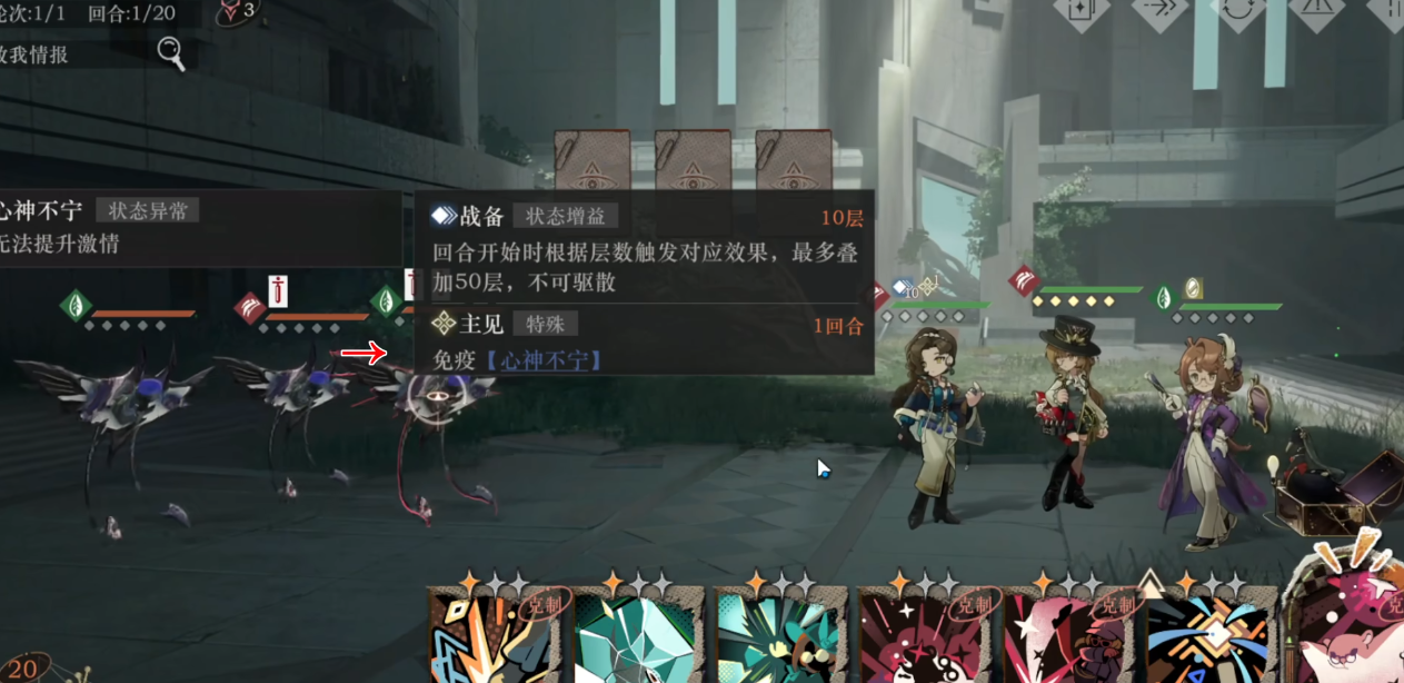 重返未来1999莫莉德尔复刻值得抽吗