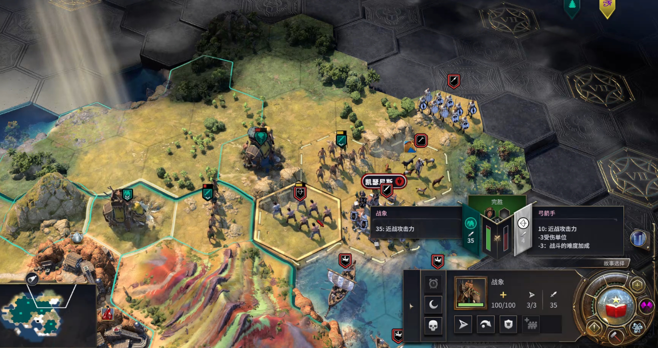 文明7高棉特色有哪些