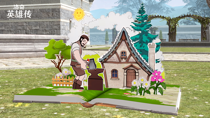 搭档时装免费送,《洛奇英雄传》14周年福利不容错过