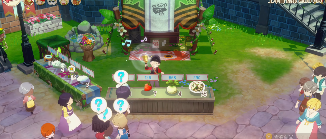 牧场物语风之繁华集市集市怎么玩