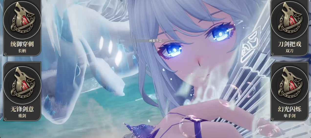 二重螺旋扶疏辅助如何配装 二重螺旋扶疏辅助如何配装