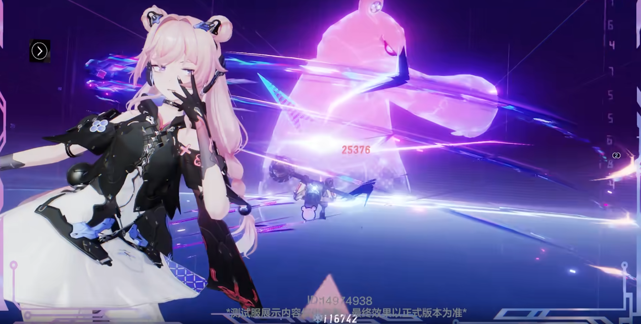 战双帕弥什布偶熊的输出手法是什么