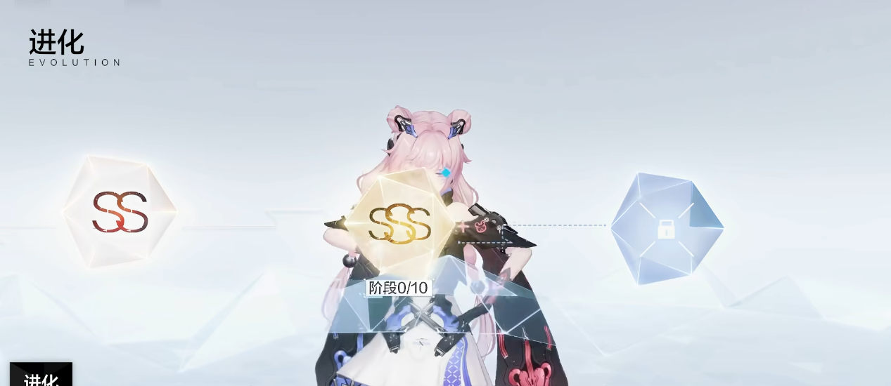 战双帕弥什布偶熊如何养成