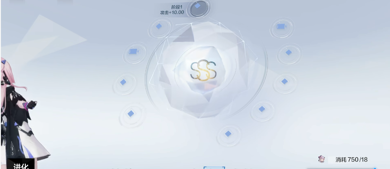 战双帕弥什布偶熊如何养成