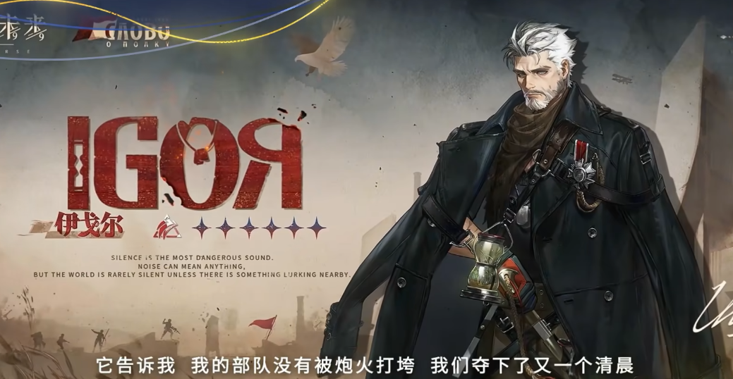 重返未来1999莫莉德尔抽不抽 重返未来1999莫莉德尔抽不抽