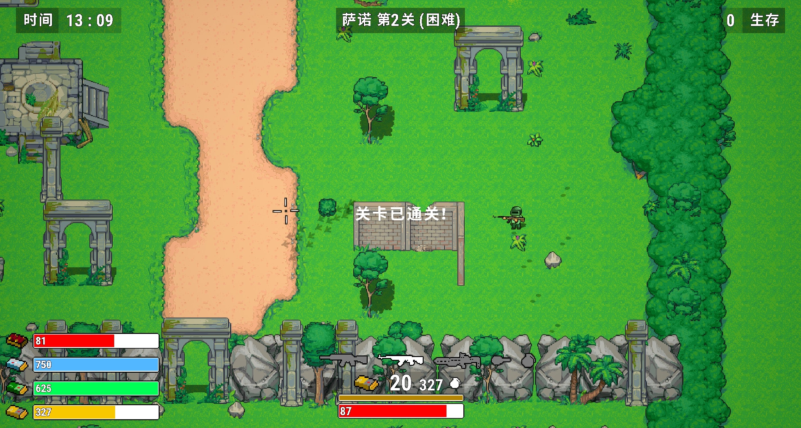 绝地求生鸡地求生活动boss怎么打