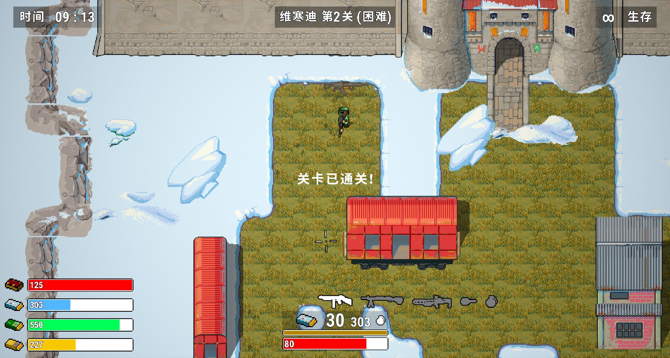 绝地求生鸡地求生活动boss怎么打