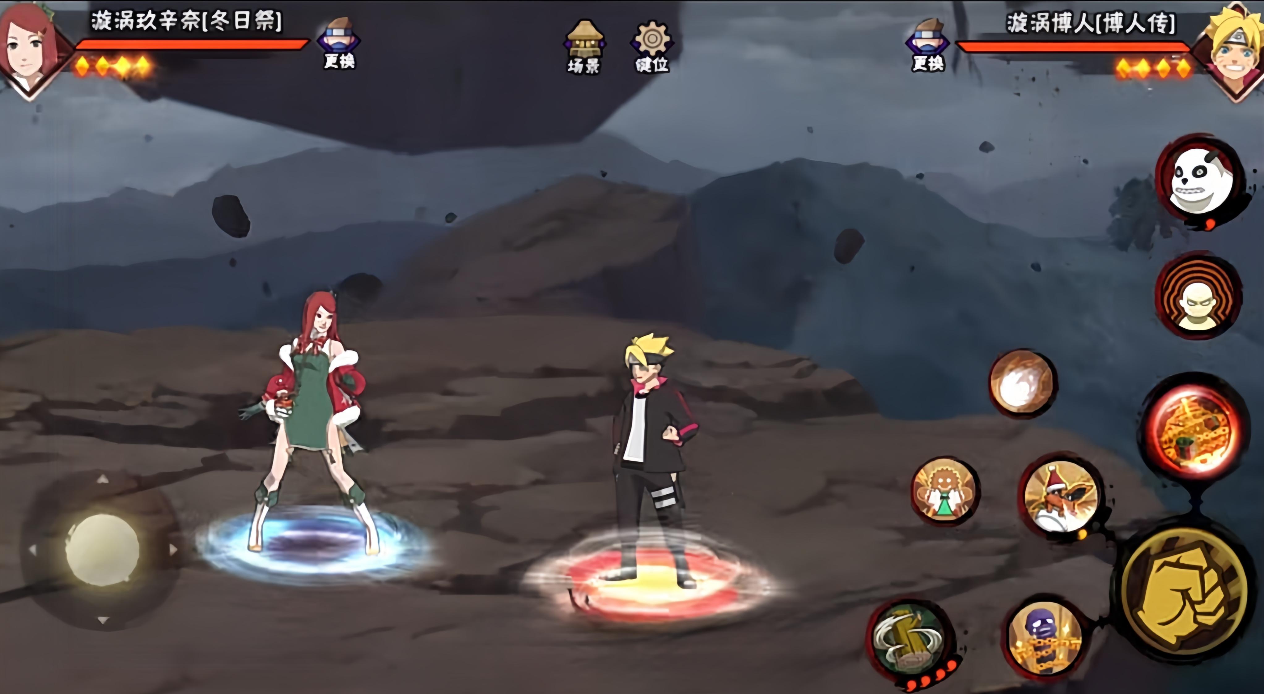 火影忍者漩涡玖辛奈冬日祭技能有哪些