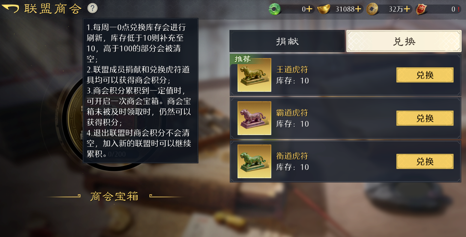 九牧之野政策怎么学习和选择