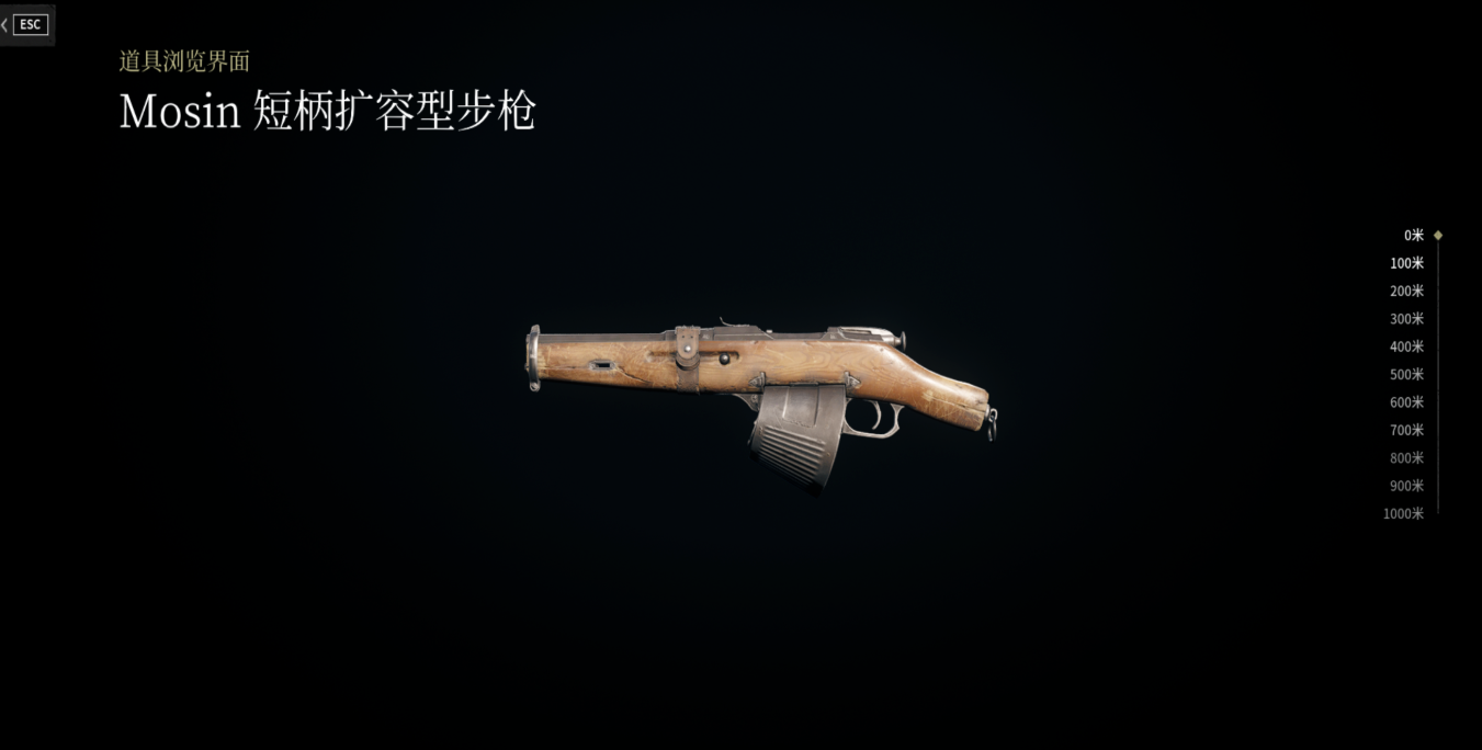 猎杀对决好用的中栏位武器有哪些