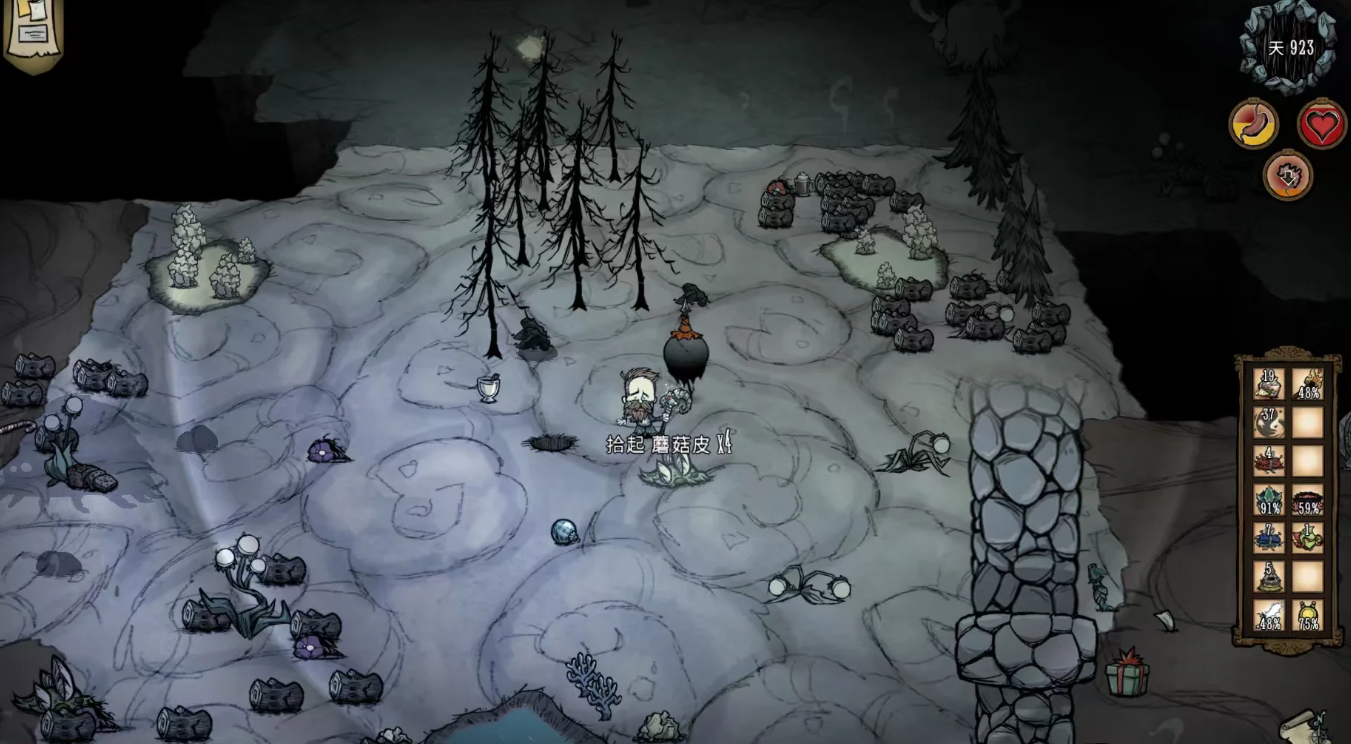 饥荒伍迪的技能树天赋有哪些