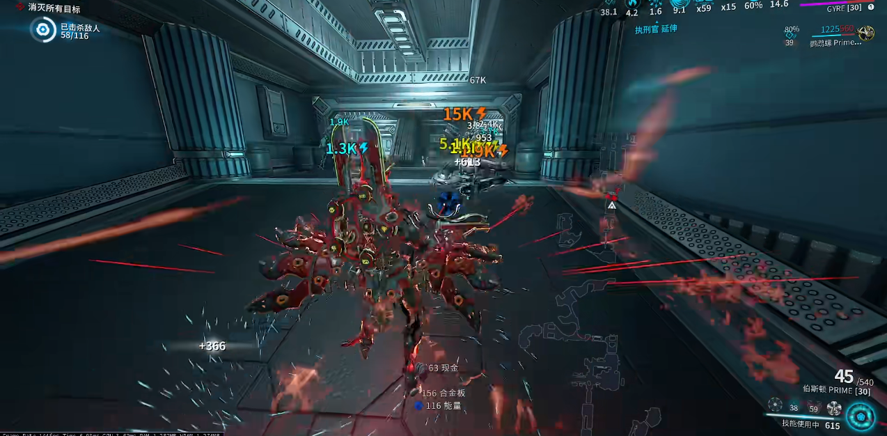 星际战甲电妹的技能是什么效果