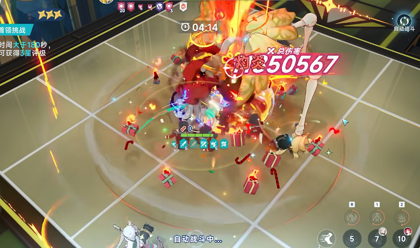 星塔旅人圣夜菈露强度如何