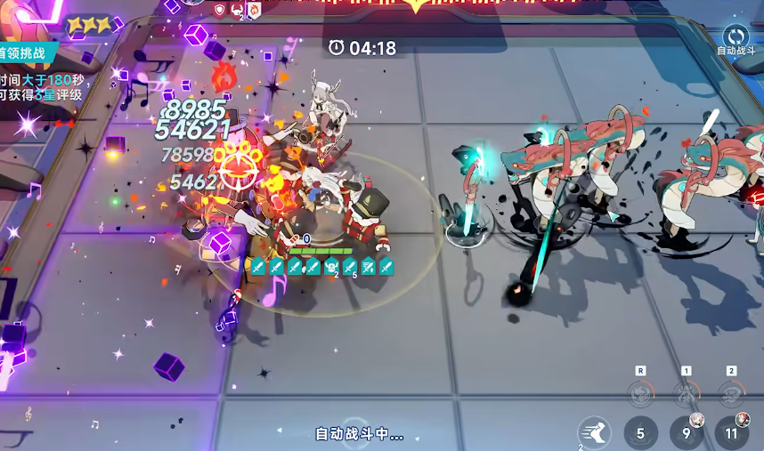 星塔旅人圣夜菈露强度如何