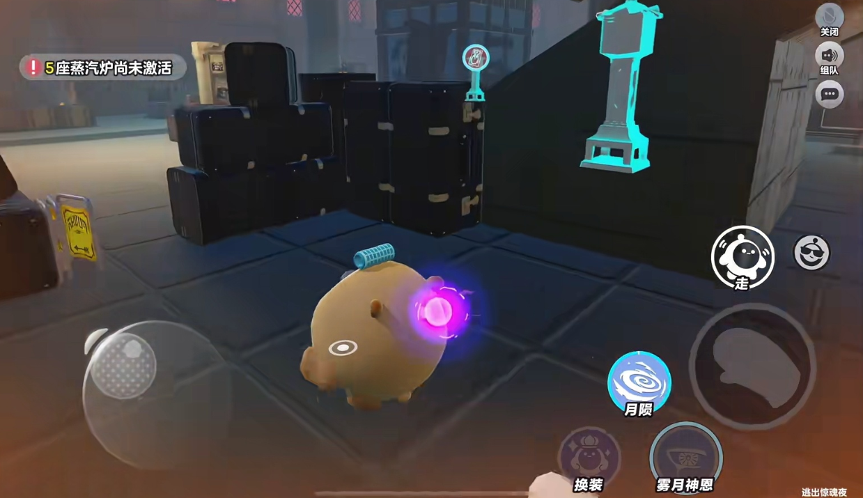 蛋仔派对逃出惊魂夜蓝慈技能怎么样