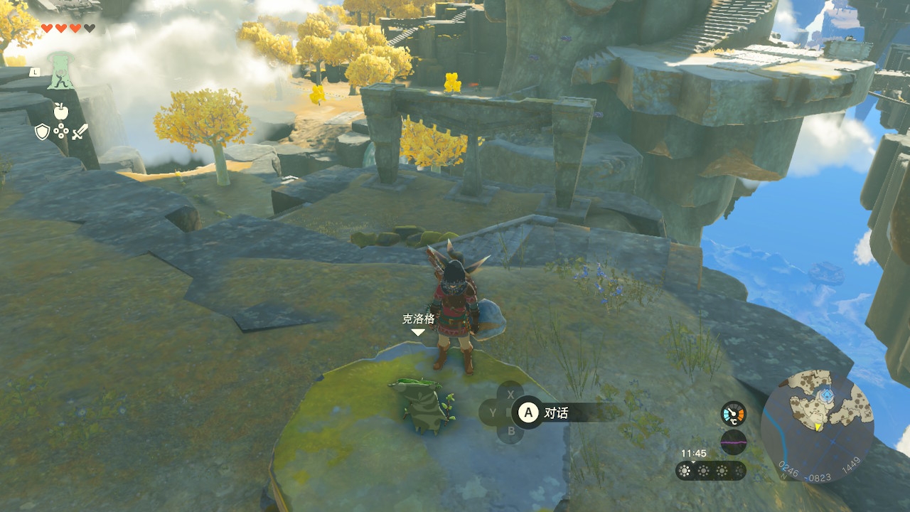 塞尔达传说呀哈哈的触发方式有哪些 塞尔达传说呀哈哈的触发方式有哪些