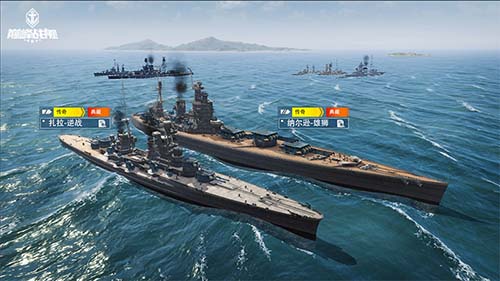 2025《巅峰战舰》星路联赛鏖战终章,12月27日静待王座加冕