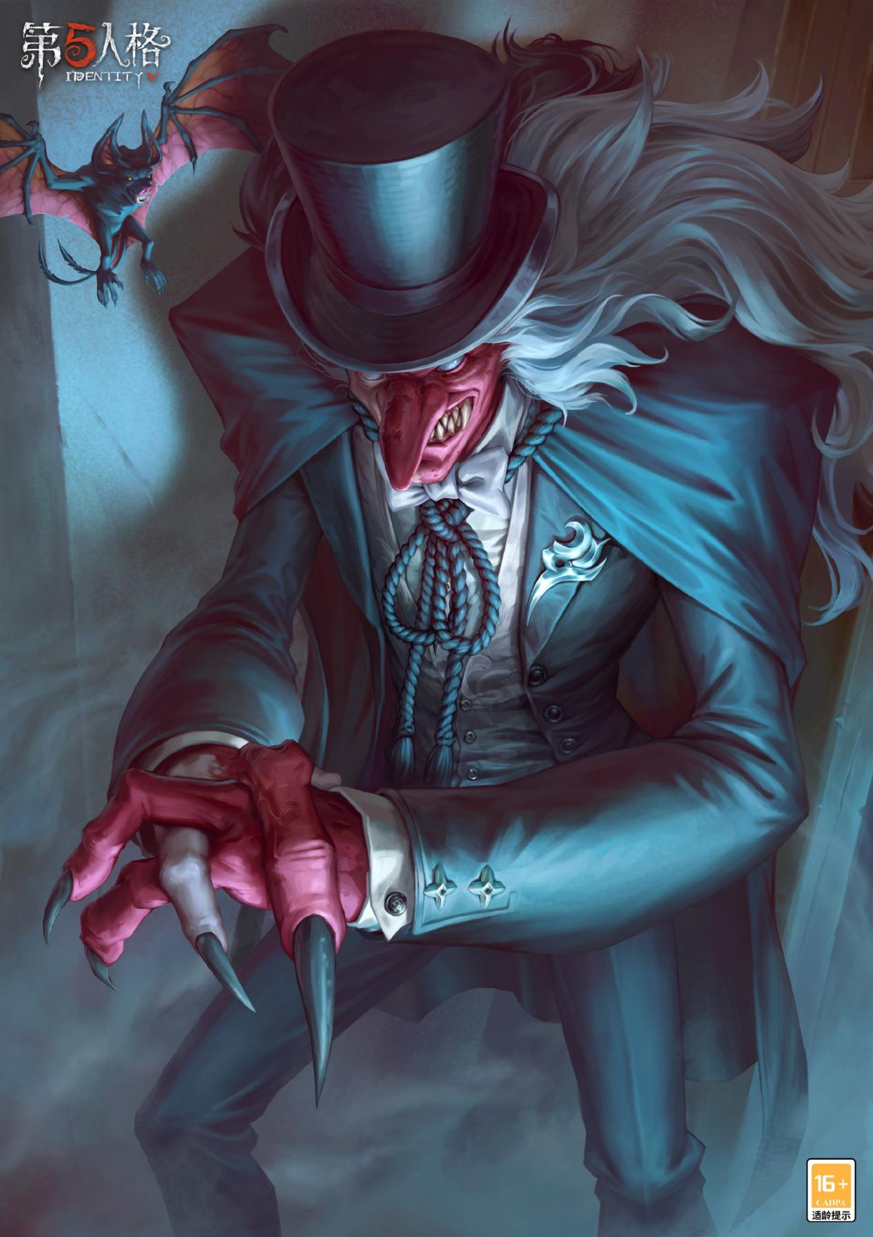 一躯双形《第五人格》演绎之星系列奇珍时装&ldquo;噩梦&rdquo;海德先生上线