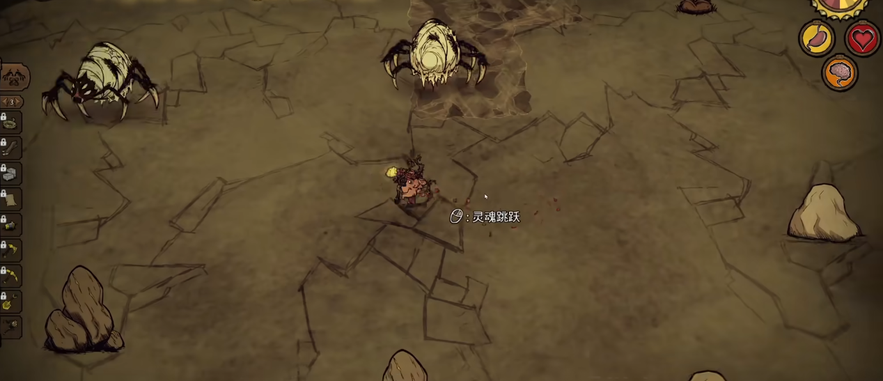 饥荒联机版哪些地形有金矿