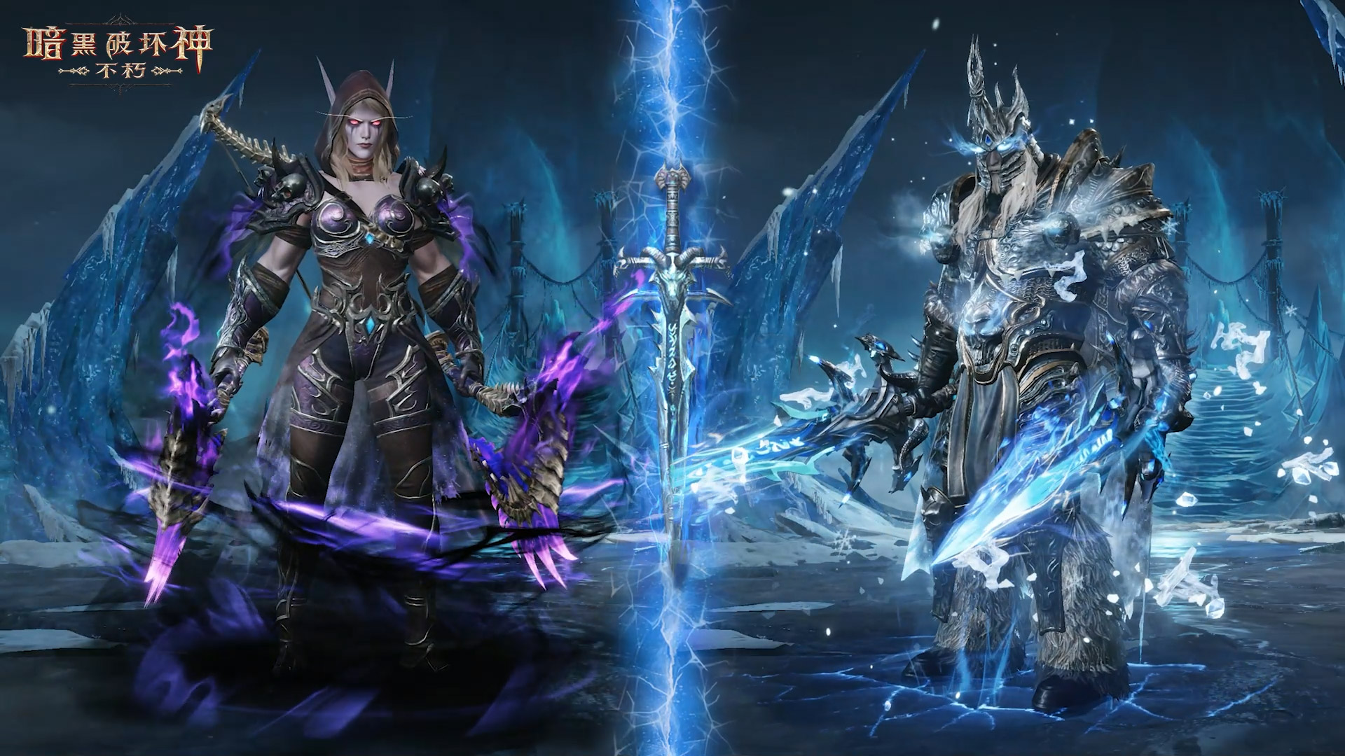 哀伤之颅归来,《暗黑破坏神：不朽》×《魔兽世界》联动再度开启