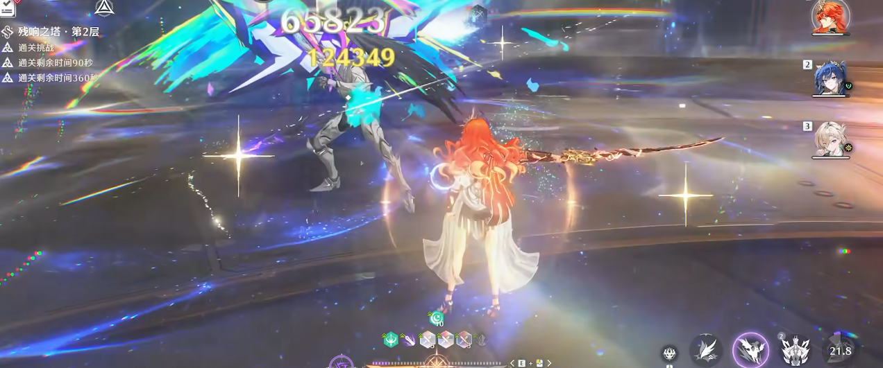 鸣潮琳奈能提供哪些增益效果