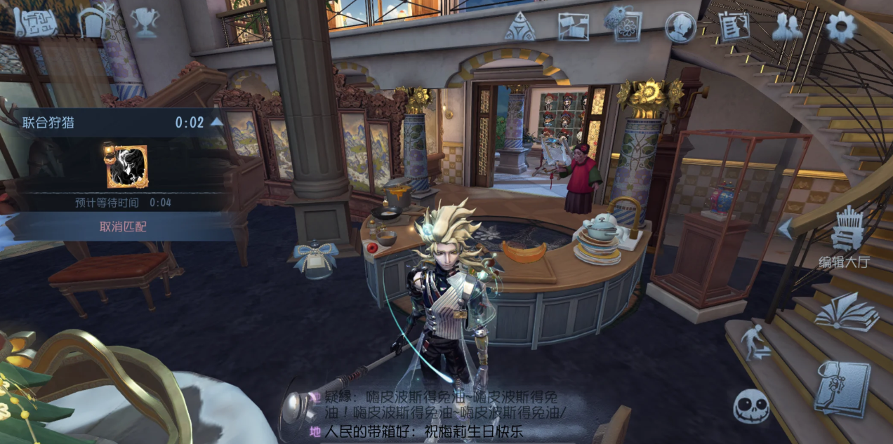 第五人格联合狩猎怎么提升胜率 第五人格联合狩猎怎么提升胜率