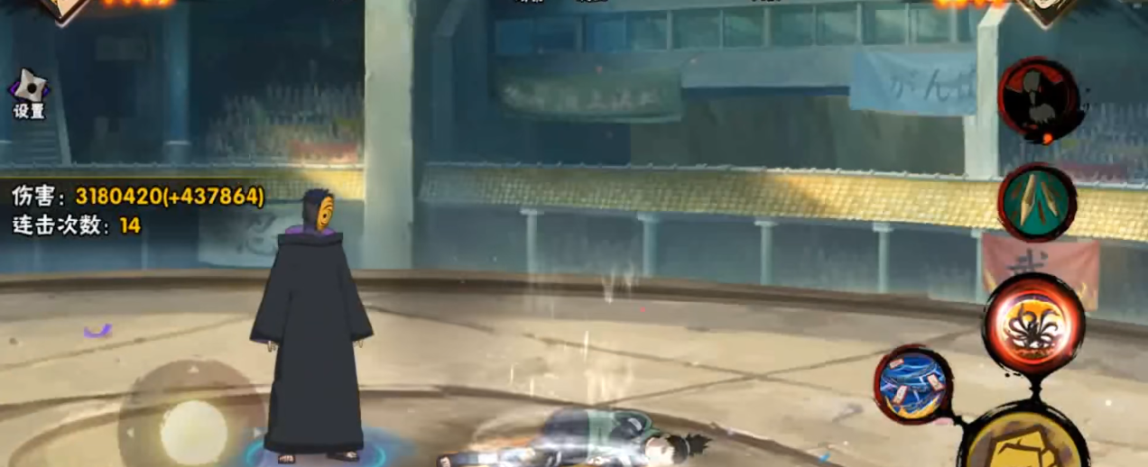 火影忍者手游保护值是什么机制