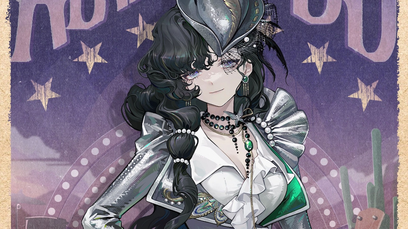 重返未来1999输出位狂想强度如何