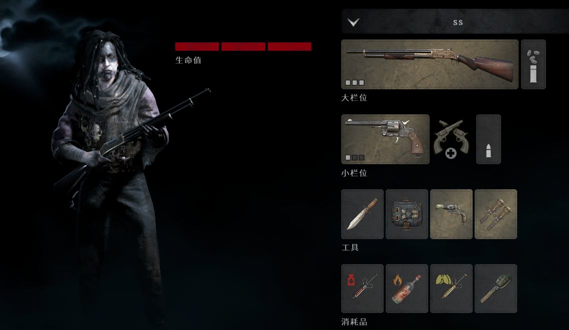 猎杀对决Caldwell手枪有哪些 猎杀对决Caldwell手枪有哪些