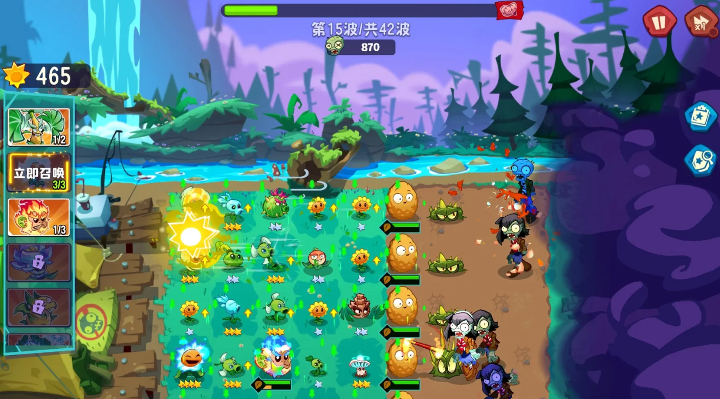 植物大战僵尸3坚果防线怎么打