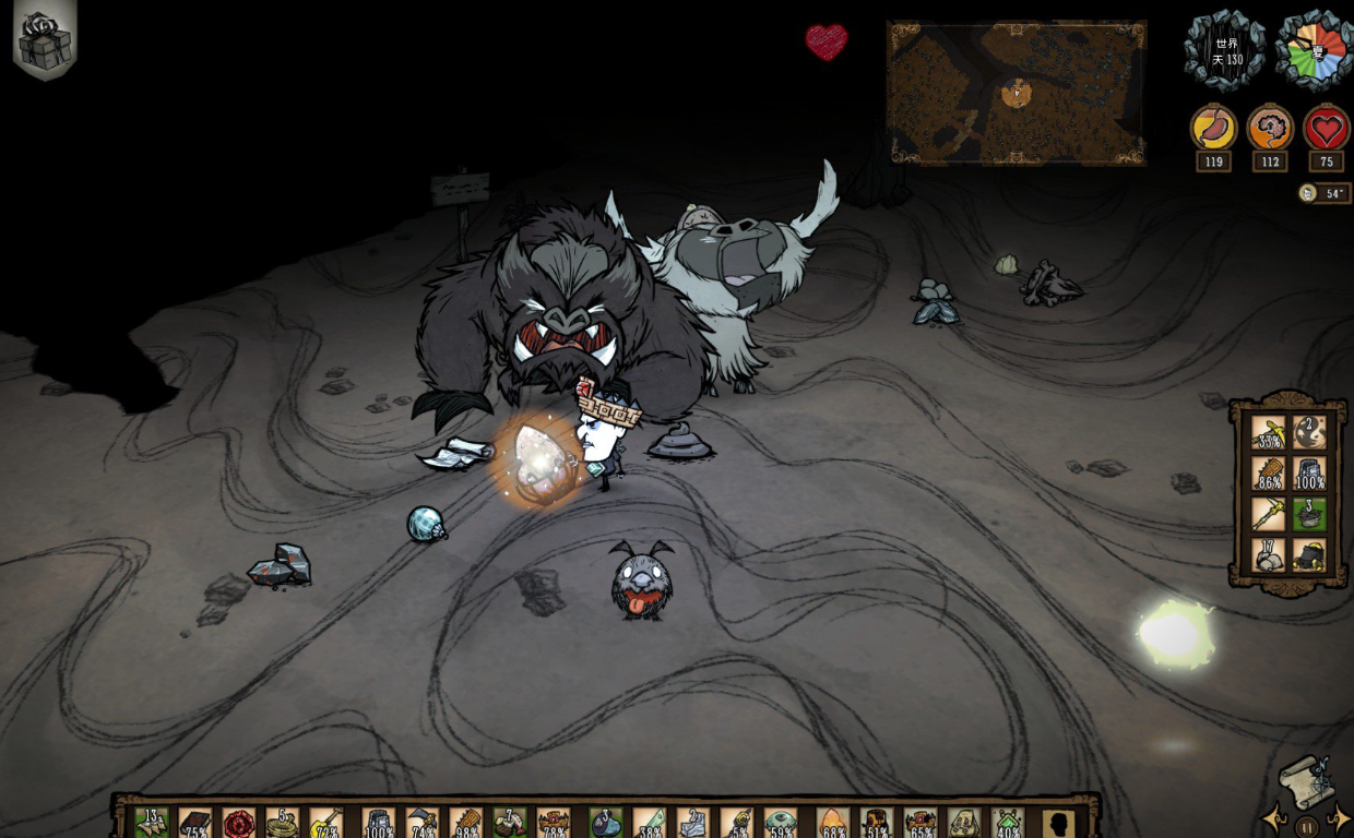 饥荒麦斯威尔能施展什么咒语